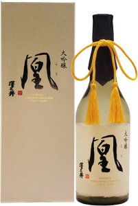 sy6{ZbgzijVTîjij@720ml