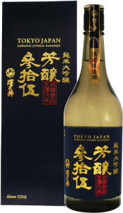 sy6{ZbgzijVT@FQEށ@720ml@đ