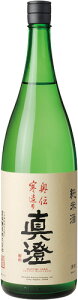 sy6{Zbgzij^@`菃Ď@1800ml