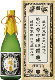 s【送料無料6本入りセット】越後鶴亀　超特醸純米大吟醸　720ml