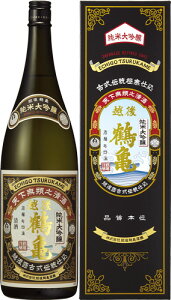 sy6{ZbgziVjzߋT@đ@1800ml