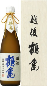 sy6{ZbgzzߋT@ đ@720ml