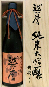 sy6{ZbgziVjz̗_@đ@@720ml