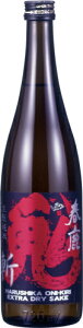 s【6本セット】(奈良)春鹿 鬼斬 720ml 生もと純米原酒