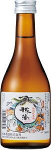 s【送料無料20本セット】(京都)桃の滴 特別純米 300ml
