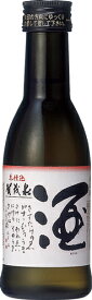 【20本セット】（広島）賀茂泉　朱泉本仕込　180ml　純米吟醸