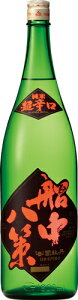imjiO@D@ā@1800ml