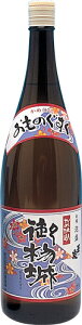 sy6{Zbgzij䕨@ߎdA@25x@1800ml