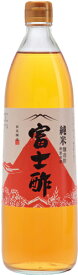 s【送料無料12本セット】（京都）富士酢　純米　900ml　飯尾醸造　kt