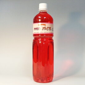 （東京）コダマ　バイスサワー原液　1000ml　kt