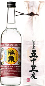 sy6{Zbgzij@53x@600ml@AiXsbcj