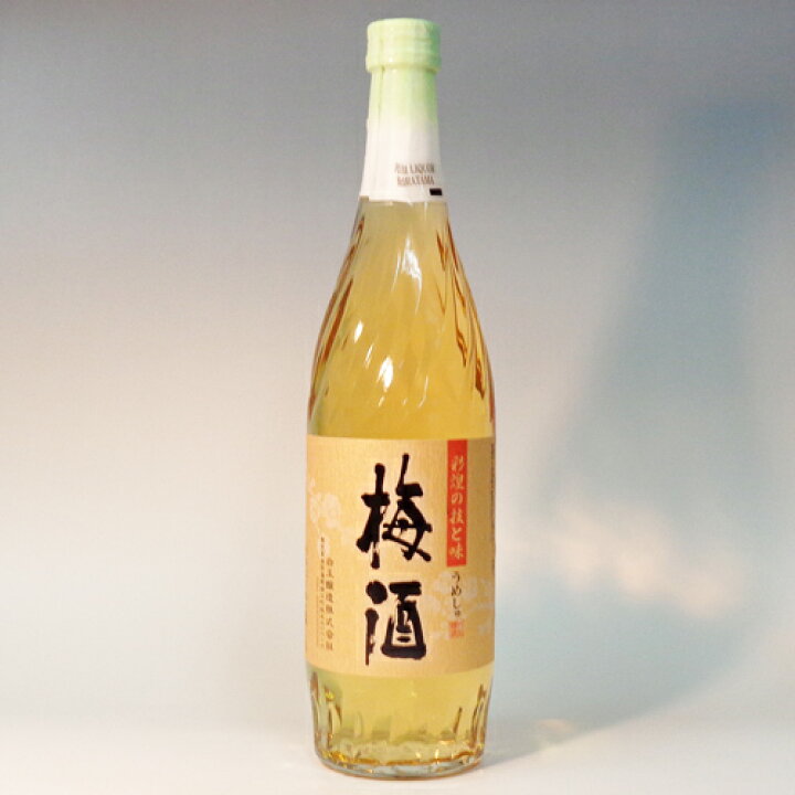 楽天市場】s【送料無料12本セット】さつまの梅酒 14度 720ml 彩煌の