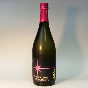 (秋田)山本 スパークリング 720ml 活性にごり 要冷蔵