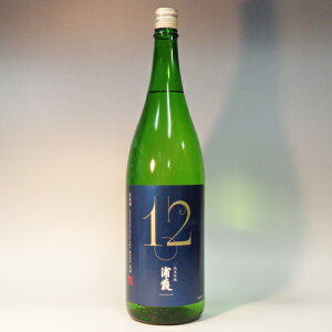 sy6{Zbgzi{jY@No.12@1800ml@ċ@io[12@12y