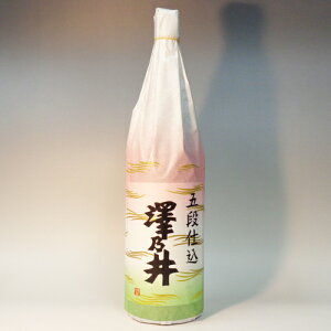 sy6{ZbgzijVT@ܒid@1800ml