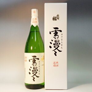 iR`joH@ᖟX@葢@1800ml
