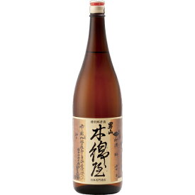 （北海道）男山　木綿屋　特別純米酒　1800ml