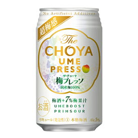 【24本セット】ザ・チョーヤ ウメプレッソ　350ml　缶　The CHOYA　梅プレッソ