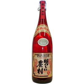 s【送料無料6本セット】（鹿児島）明るい農村　赤芋　熟成古酒　1800ml　芋焼酎