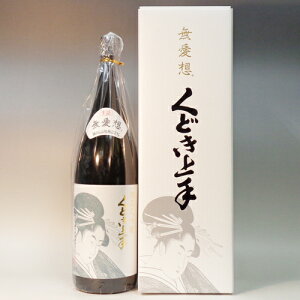 iR`jǂ@zE22@đ@1800ml@Rcс@J[g
