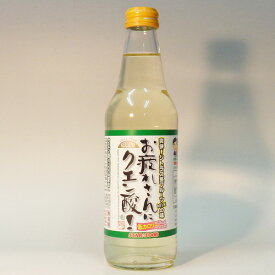楽天市場 お疲れさんにクエン酸の通販