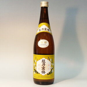 N2023N2sy12{ZbgziVjzT~@ʎ@x@720ml