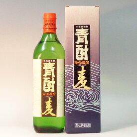 青酎（あおちゅう）麦焼酎　25度　700ml　箱入り　青ヶ島酒造