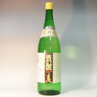 （東京）青酎（あおちゅう）麦焼酎　25度　1800ml　青ヶ島酒造