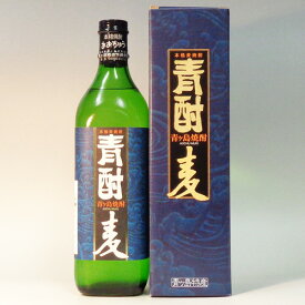 s【送料無料6本入りセット】青酎（あおちゅう）麦焼酎　35度　700ml　箱入り　青ヶ島酒造