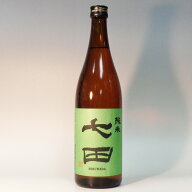 （佐賀）七田　純米　720ml　しちだ