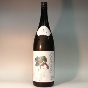 N2021N9iR`jǂ Jr.  White BeautyE29@1800ml@Ꮧ_@đ@v①