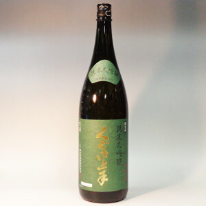 N2021N11iR`jǂ@ɐс@1800ml@đ@l@v①