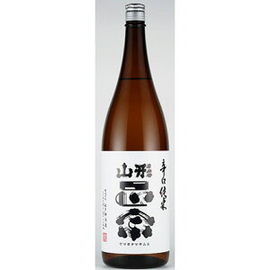 iR`jR`@@hā@1800ml@v①