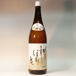 iVjY߁@ڂ肽ā@@1800ml@v①