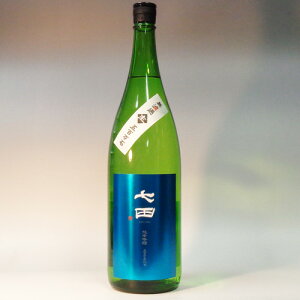 製造年月2022年12月(佐賀)七田 五百万石 純米吟醸 1800ml 無濾過 生酒 要冷蔵