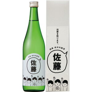 sy12{ZbgziȖ؁jJ؁@̎@ċ@720ml