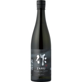 作　雅乃智（ざく　みやびのとも）　純米大吟醸　中取り　750ml　（三重県）　zaku　日本酒　雅の智