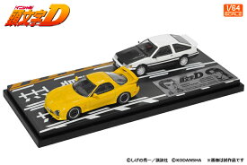 【2022年12月発売】1/64 頭文字D セットVol.10　高橋啓介RX-7(FD3S) & 秋山渉レビン(AE86) MD64210