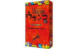 送料無料【ジーピー】「ウボンゴ ミニ」ボードゲーム