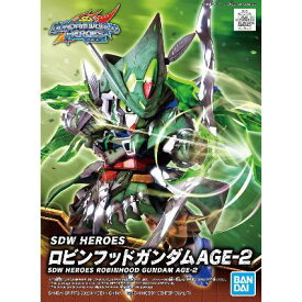 BANDAI SPIRITS(バンダイ スピリッツ)SDW HEROES ロビンフッドガンダム AGE-2 色分け済みプラモデル