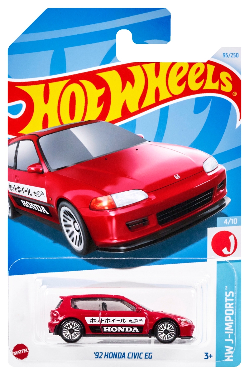 楽天市場】ホットウィール(Hot Wheels) ベーシックカー '92 ホンダ