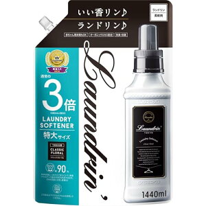 Laundrin h _ e NVbNt[ lߑւ 3{TCY 1440ml