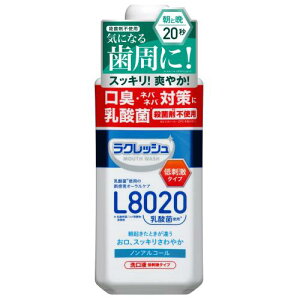 mAR[NbV }EXEHbV L8020_ 450mL Abv~g Eۍ܂gpȂ h 肷 ̑XbL t t