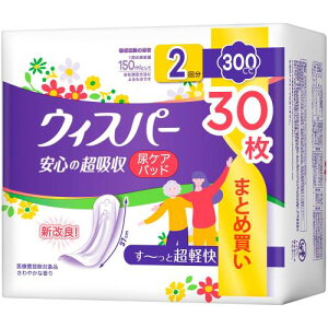 [e]EBXp[ S̒z 300cc 30 (ARpbh AƂpbh p) Ƒ̕ɂ