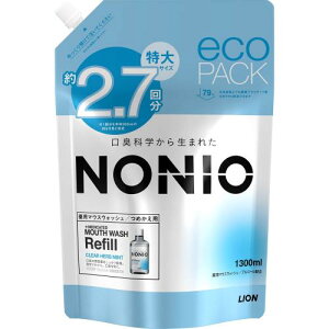 eNONIO(mjI) }EXEHbV NAn[u~g lߑւ 1300ml [򕔊Oi] t LۂE AR[z pE`