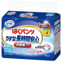 楽天市場】リフレはくパンツm32の通販