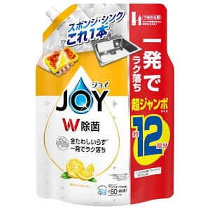 WC W Hp ґVgX̍ lߑւ 1550mL [e]