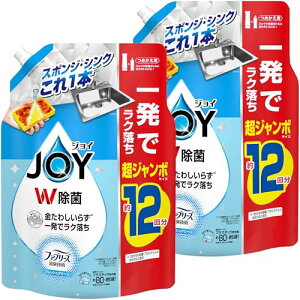 WC W Hp t@u[YLZp tbVN[ lߑւ W{ 1550mLx2