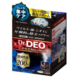 カーメイト 車用 除菌消臭剤 ドクターデオ Dr.DEO プレミアム スチーム 浸透タイプ 使い切り 無香 ミニバン・大型車用 40ml D237 ブラック H158×W95×D90(mm)