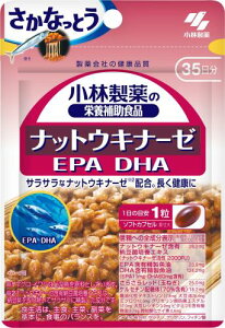 ѐ̉h{⏕Hi [ ] ibgELi[[ EPA DHA Tv ȂƂ! [Li[[ Tvg [ natto nattokinase [ h{⏕Hi / 35 / 35 ]